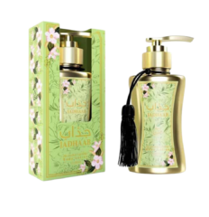 Lotion pour corps Jadhaab