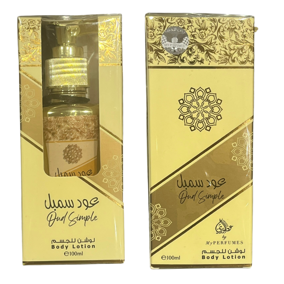 Oud simple lotion corps 100ml