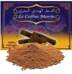 Costus Marin