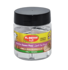 Bouillon Veau 10g x 12 cubes El Benna