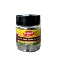 Bouillon Safran 10g x 12 cubes El Benna