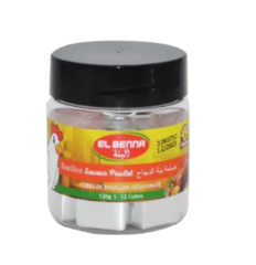 Bouillon Poulet 10g x 12 cubes El Benna