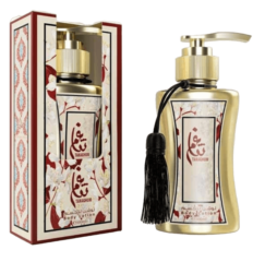 Tanaghum body lotion 100ml