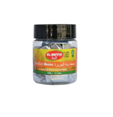 Bouillon Harira 10g x 12 cubes El Benna