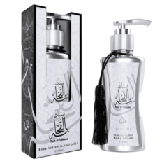 Musk fakhama body lotion 100ml