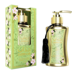 Jadhaab body lotion 100ml