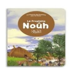 LE PROPHÈTE NOÛH