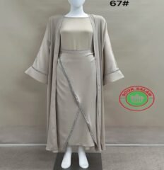 Abaya Robe Beige