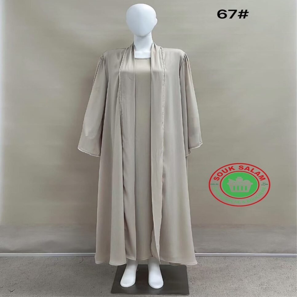 Abaya Kimono Beige