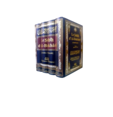 Sahîh Al Boukhârî ( 4 volumes ) - arabe-français