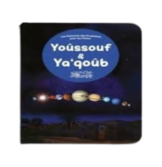 YÔUSSOUF & YA'QOÛB