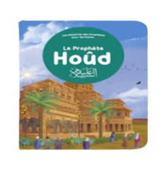 LE PROPHETE HOUD