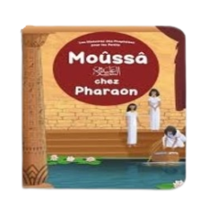 MOÛSSÂ CHEZ PHARAON