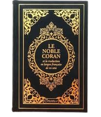 Noble Coran Bilingue Noir