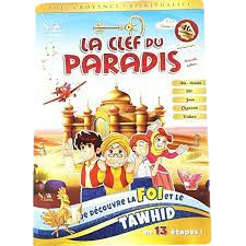 LA CLEF DU PARADIS - Al Hidayah
