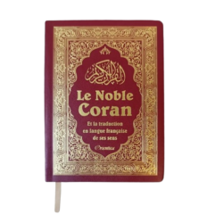 le noble coran bilingue arabe français