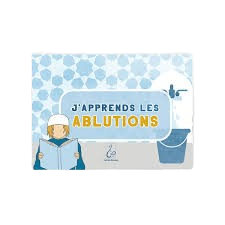 J'apprends les ablutions (garçon)
