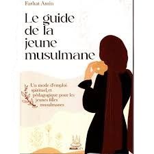 Le guide de la jeune musulmane
