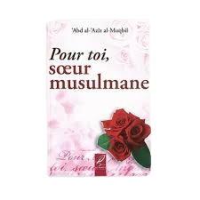 Pour toi, soeur musulmane