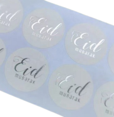 Stickers Argent/blanc Eid Mubarak