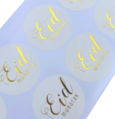 Stickers Or/blanc Eid Mubarak