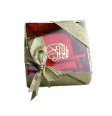 Coffret Cadeau : Mini Coran + chapelet "Sabha"