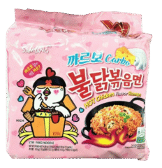 Hot chicken - BULDAK - CARBO Pack de 5 (SAMYANG)
