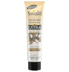 Swalis Huile En Crème Kératine 150ml