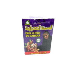 Prise de poids du Sahara - 250g - المسمنة الصحراوية